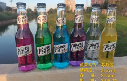 冰酒的知識是比較多的，你想知道哪一些呢？